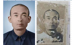 南华老照片修复-2